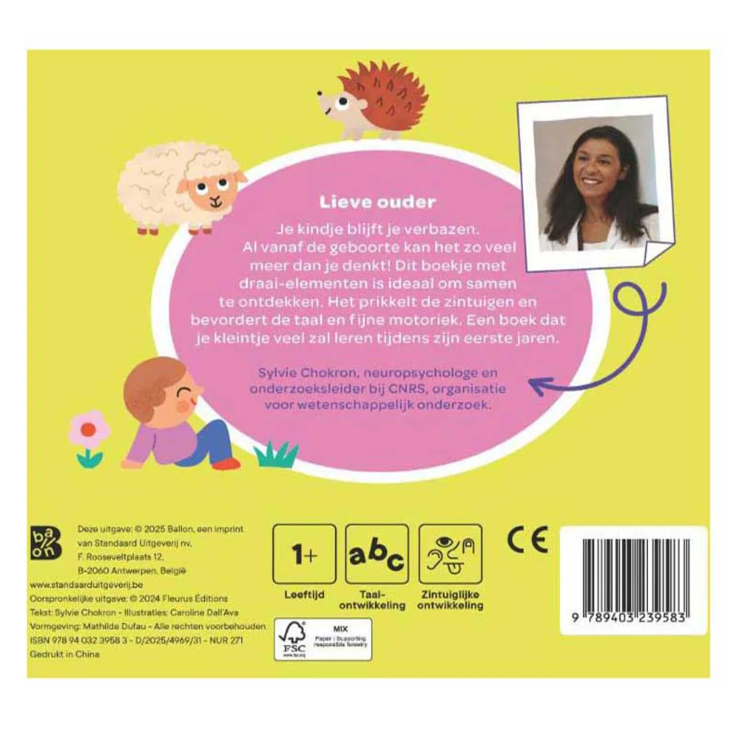 Omhoog ... en Omlaag!