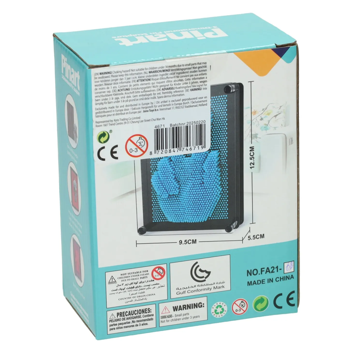 Pin Art Groen - 10x13cm