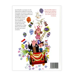 Pluk Van De Petteflet