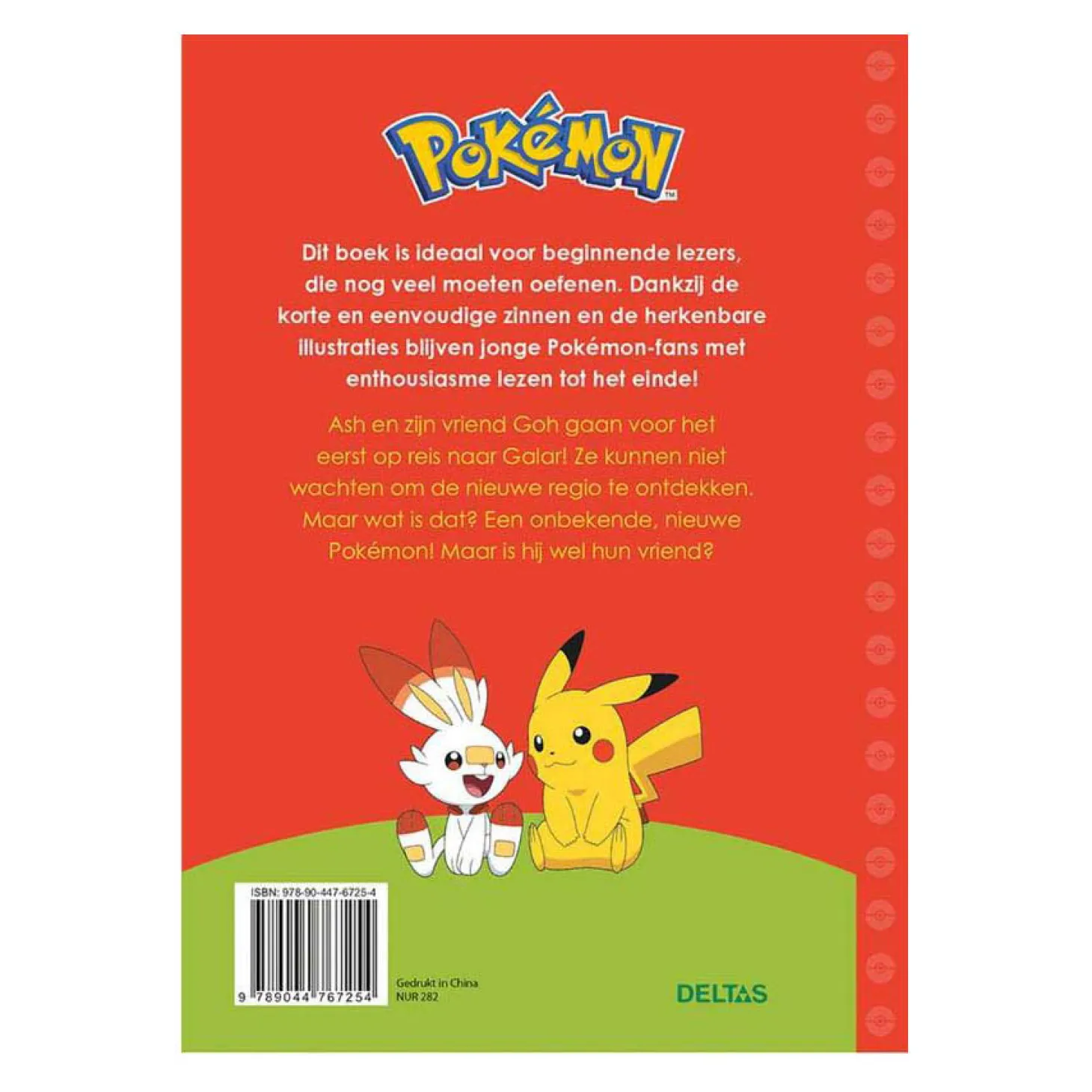 Pokemon Eerste leespret - Op reis naar Galar!