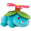 Pokémon Knuffel Pluche Venusaur, 30cm