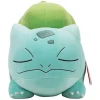 Pokémon Slapende Knuffel Pluche Balbasaur, 45cm