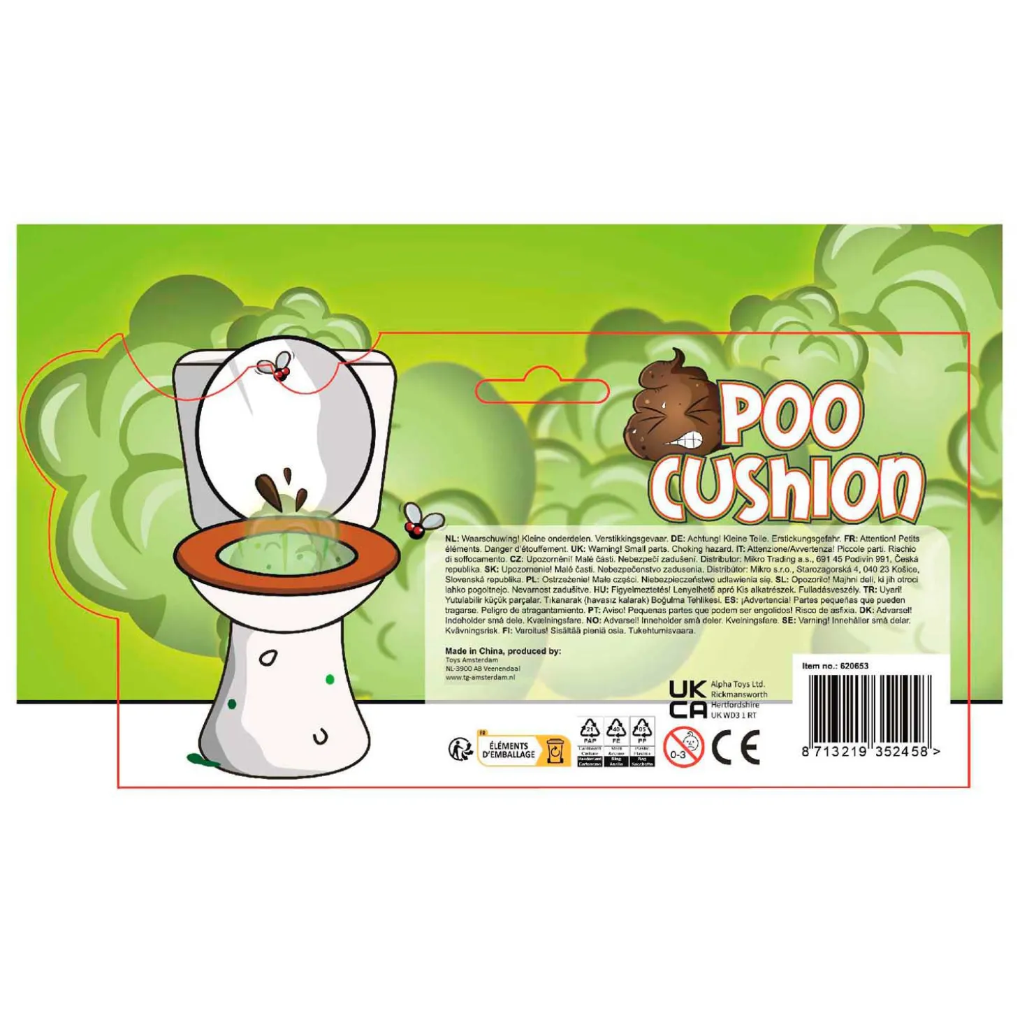 Poo Scheetkussen Drol - 24x19cm