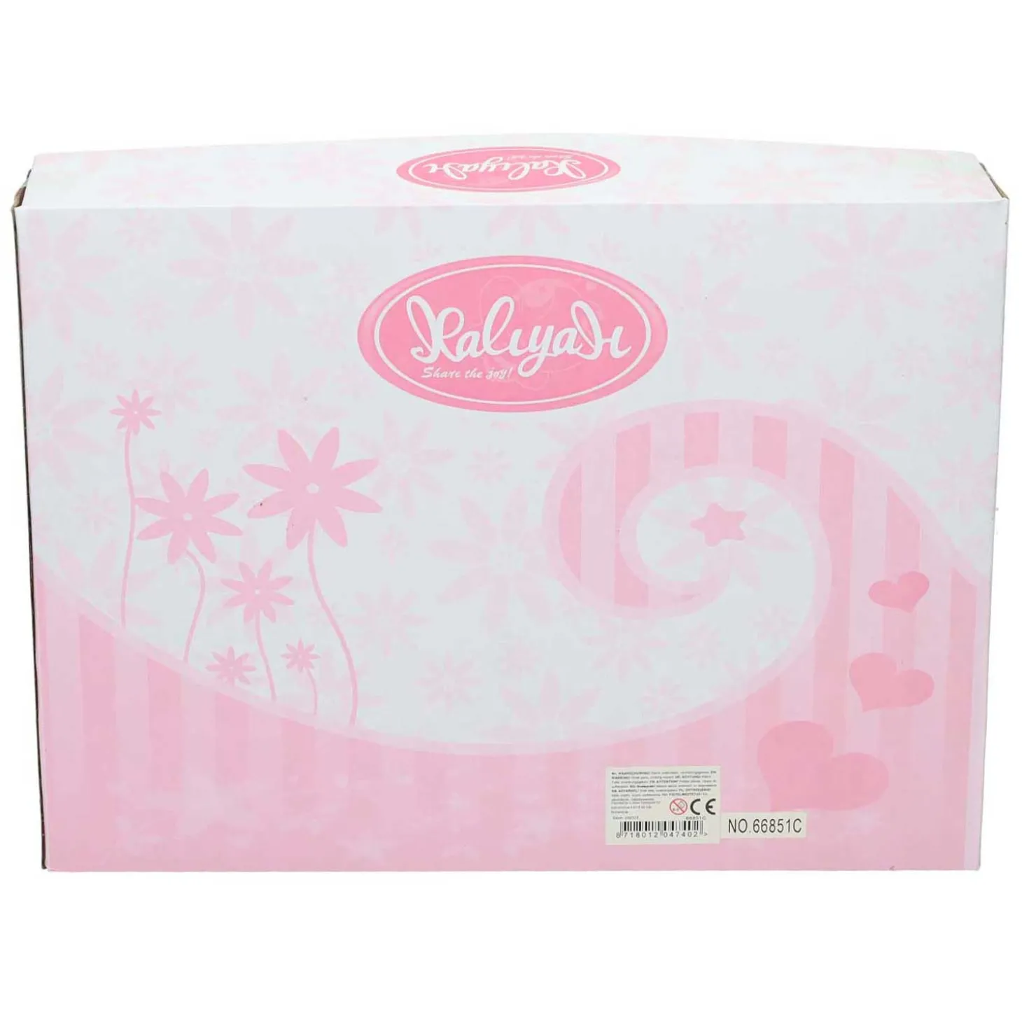 Poppenset met Ligbad