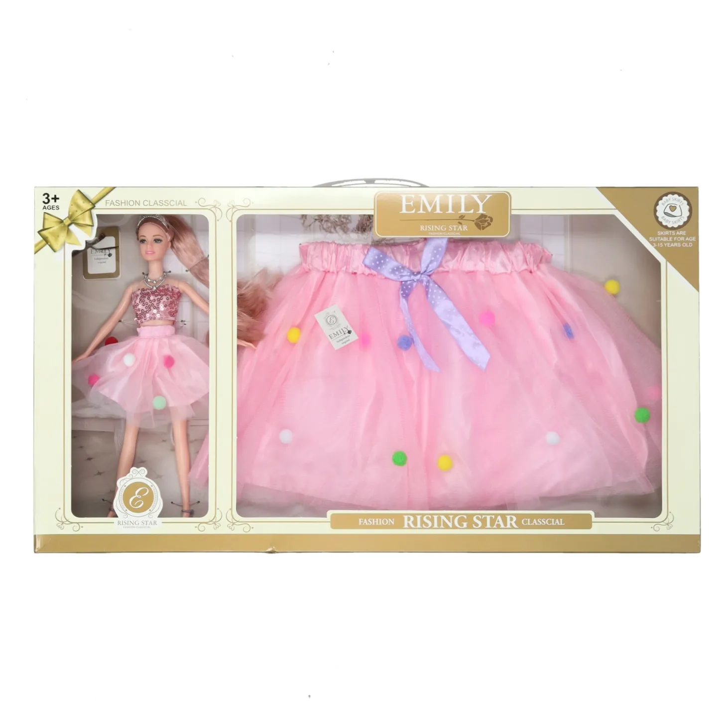 Poppenset met Verkleedrokje