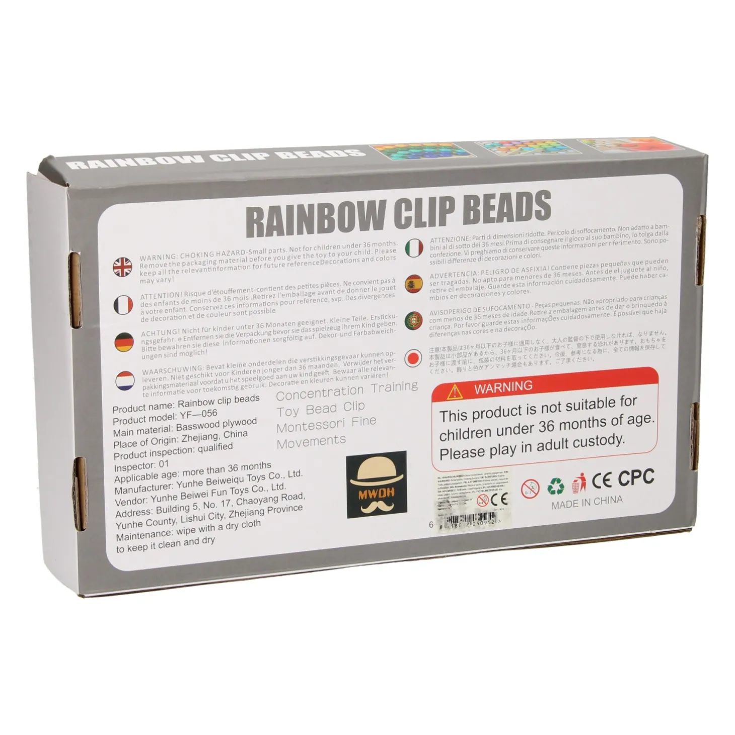 Regenboog Cup Ballenspel