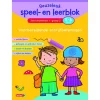Reuzeleuk speel- en leerblok  Voorbereidende schrijfoefening