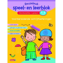 Reuzeleuk speel- en leerblok  Voorbereidende schrijfoefening