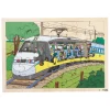 Rolf - Houten Inkijkpuzzel, 60st.