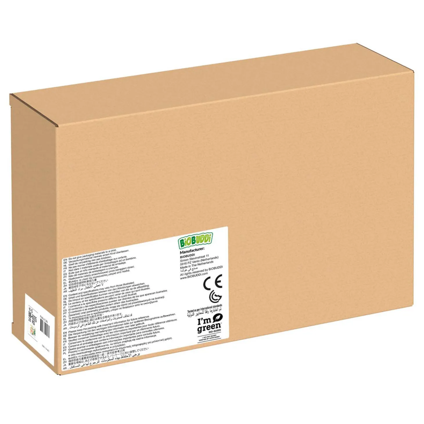 Rolf More - Houten Verticale Blokpuzzel Slaapkamer - 28st.