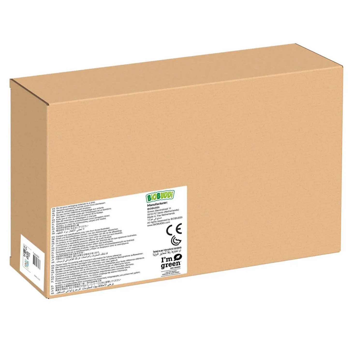 Rolf More - Houten Verticale Blokpuzzel Badkamer - 28st.