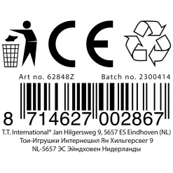 Ronde Boemerang Sport