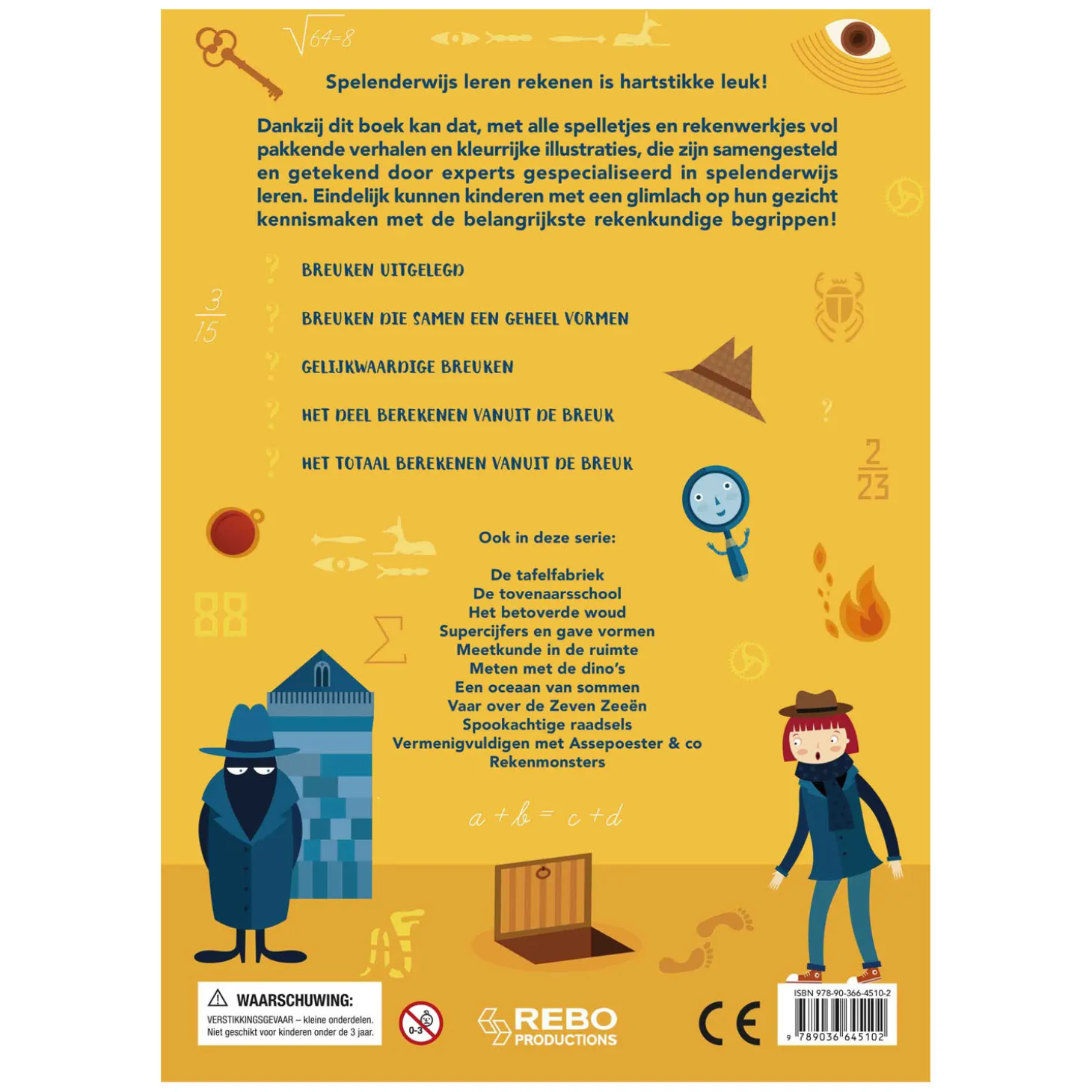 Spionnenschool:Breukenmissie - Wiskid