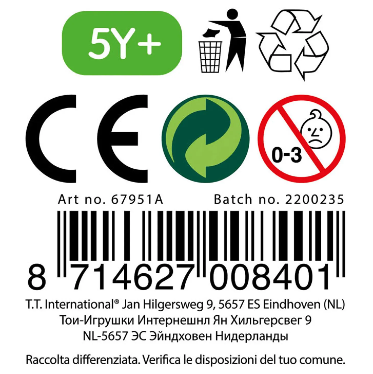 Splash Duikringen Rond, 3st.