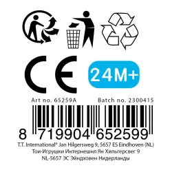 Splash Super Splashballen XL, 15cm