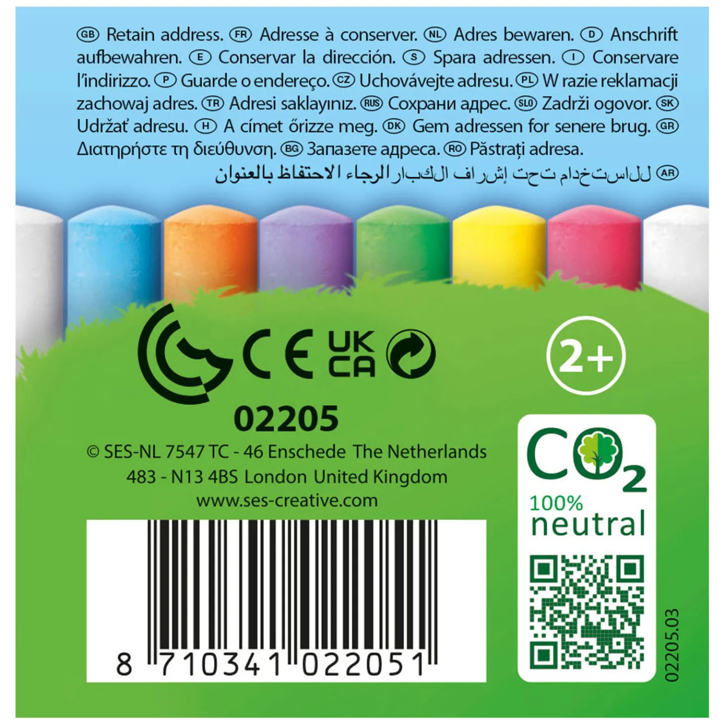 Stoepkrijt Emmer, 22st.