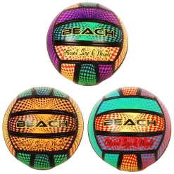 Strand Volleybal - Neon