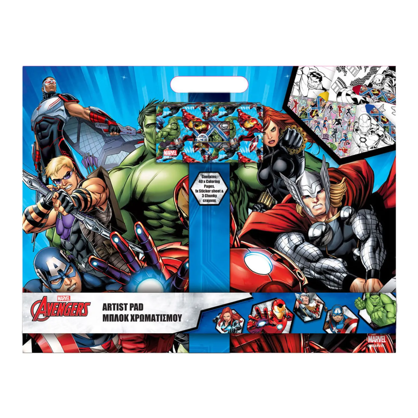 Tekenblok Avengers met Stickers en 3 Krijtjes, 40 Vellen