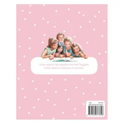 Tiny in Sprookjesland