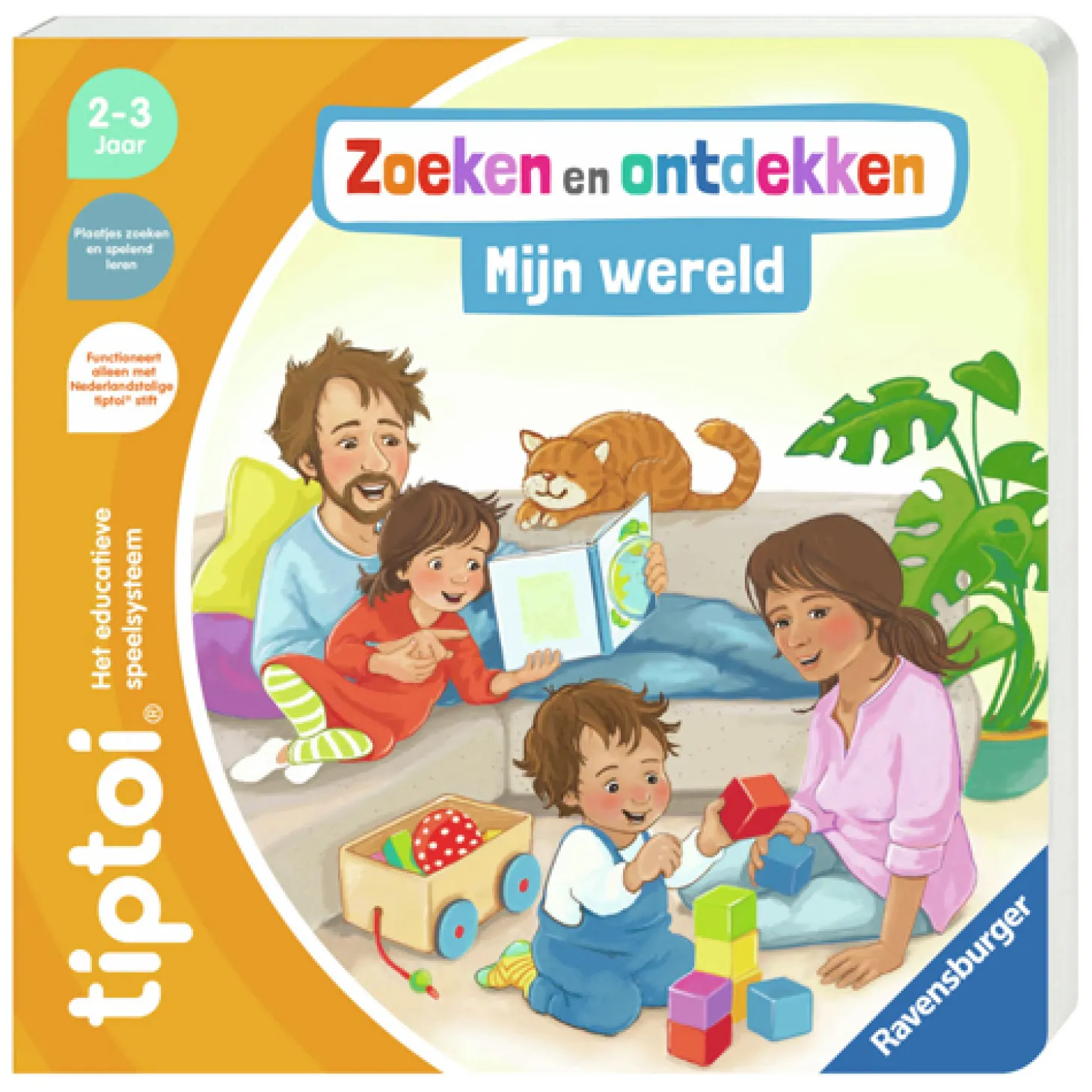 Tiptoi Boek Zoeken en Ontdekken: Mijn Wereld