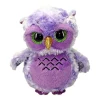 Ty Beanie Boo Owlivia Purple Owl, 15cm