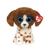 Ty Beanie Buddy Muddles Dog, 24cm