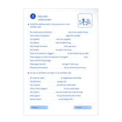 Vakantie oefenblaadjes  herhalingsoefeningen taal en rekenen