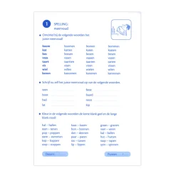 Vakantie oefenblaadjes herhalingsoefeningen taal en rekenen