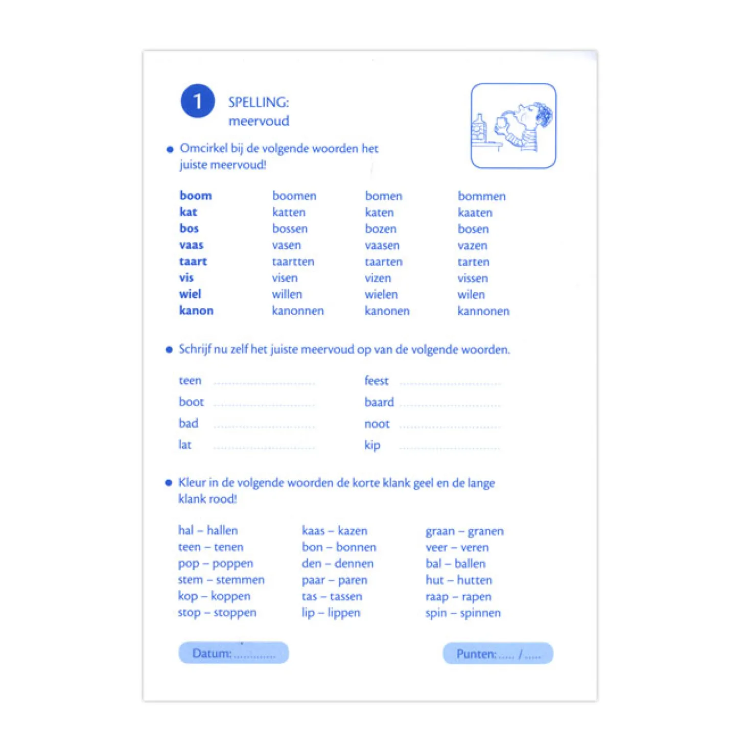 Vakantie oefenblaadjes herhalingsoefeningen taal en rekenen