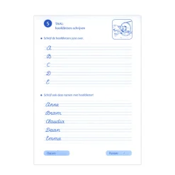 Vakantie oefenblaadjes