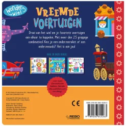 Vreemde Voertuigen - Wonderwiel