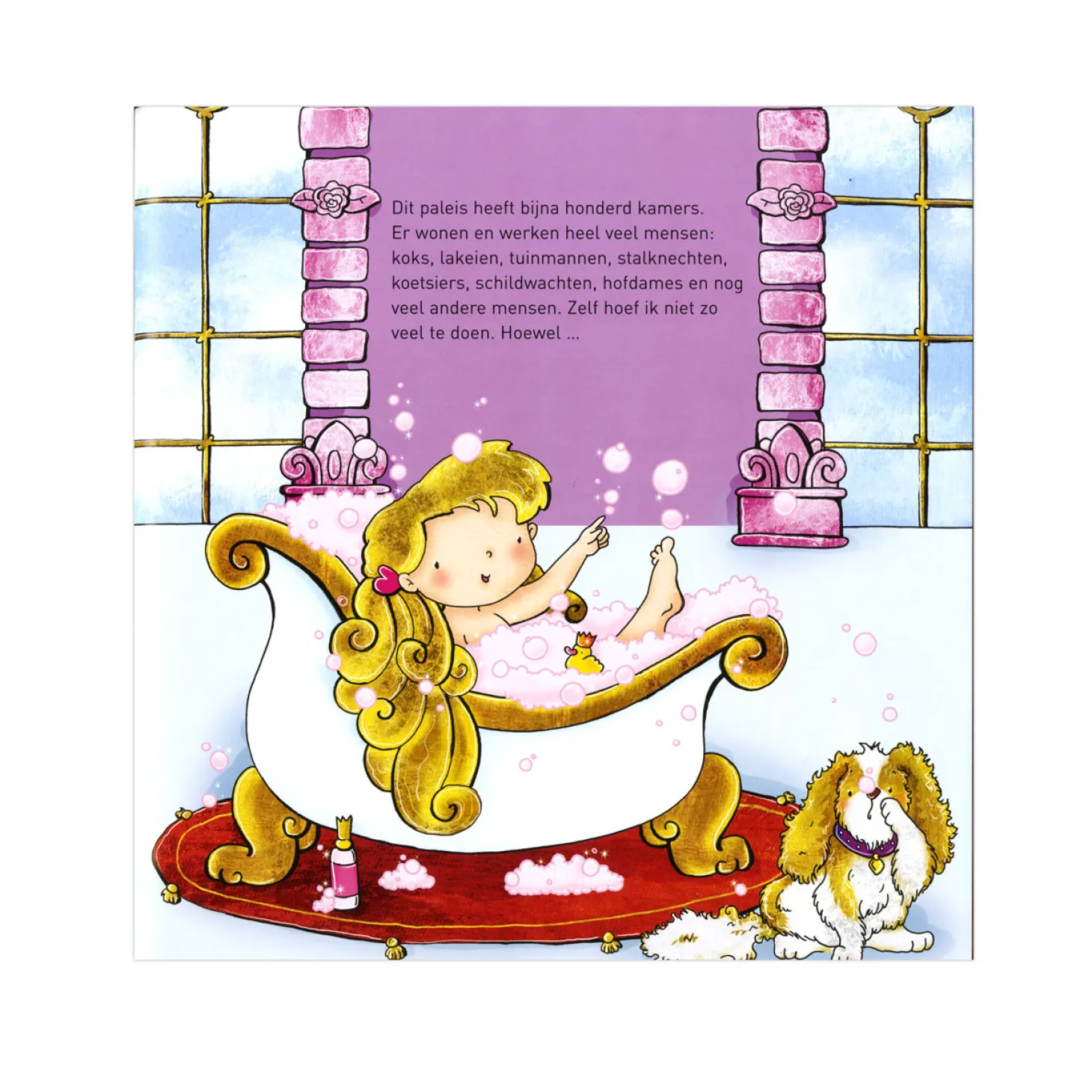 Willewete Prinsessen