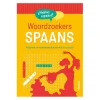 Woordzoekers Spaans