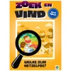 Zoek en vind: Welke zijn hetzelfde? Doeboek