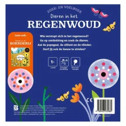 Zoek- en Voelboek - Dieren in het Regenwoud 12m+