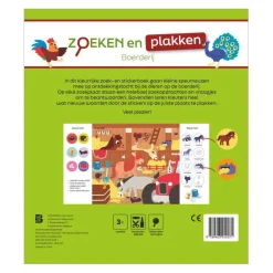 Zoeken en Plakken - Boerderij